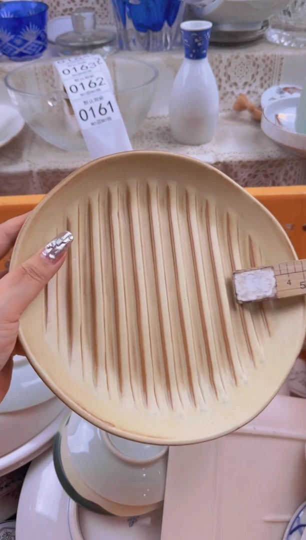 161默认微瑕，满20元包邮