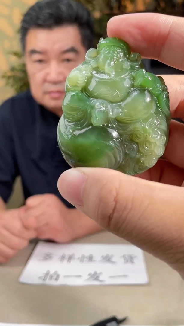 定制和田玉多样性发货拍一发一