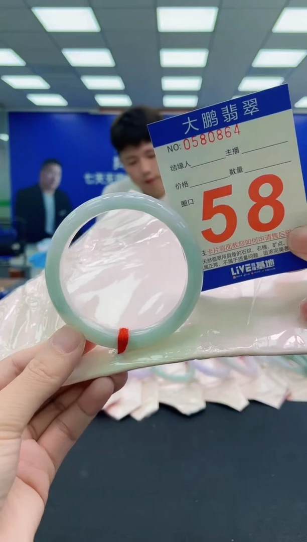未镶嵌手镯翡翠AAAAAAAAA