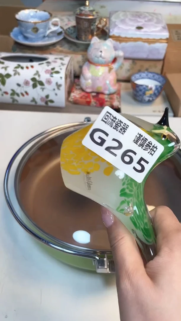 【闪购商品】闪购闪购闪购闪购