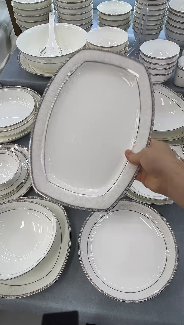 骨瓷玲珑12方鱼1个