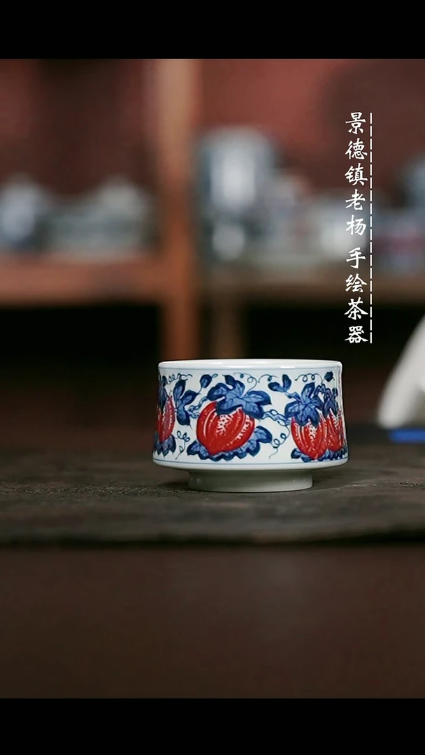 微瑕福利手绘高温现代瓷 气  点工南瓜 禅定杯90c