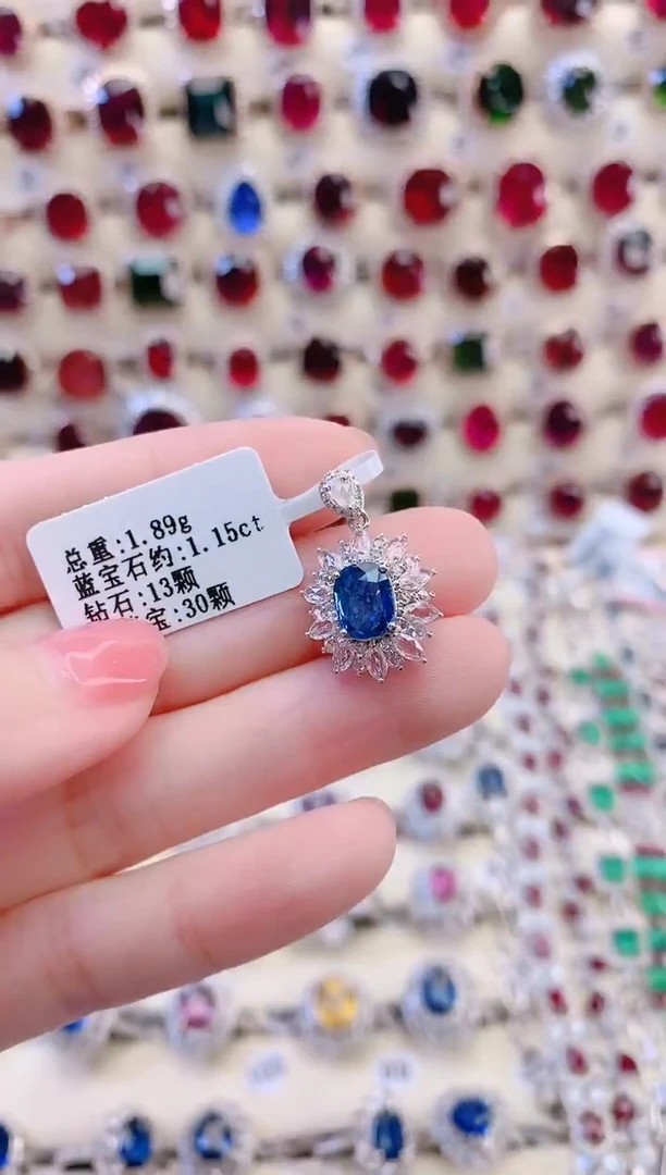 吊坠蓝宝石18K金镶嵌1