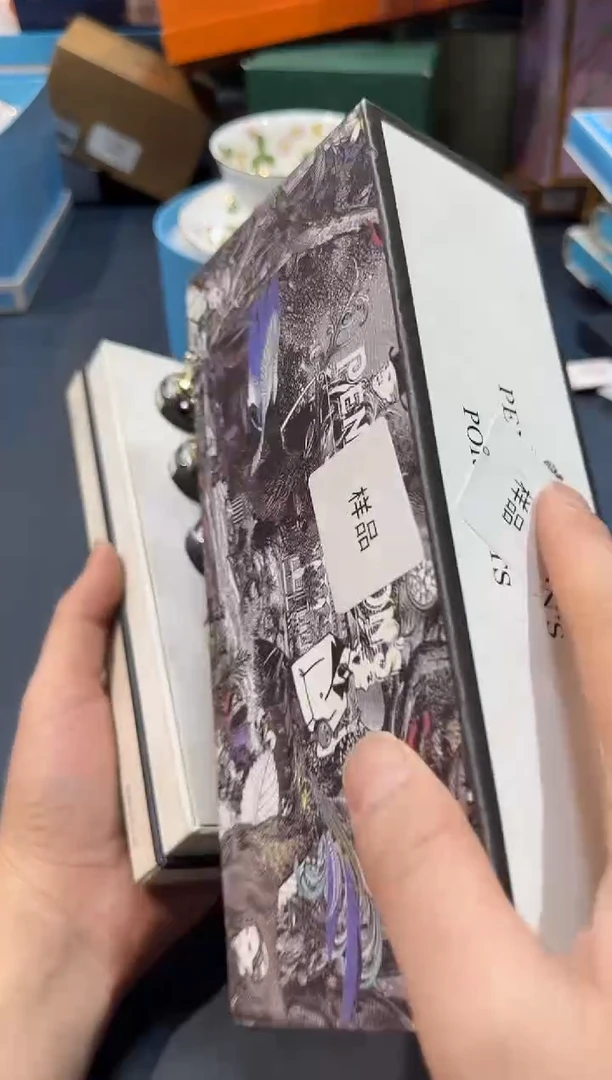 【闪购商品】碗SP146全场正品，京东包邮