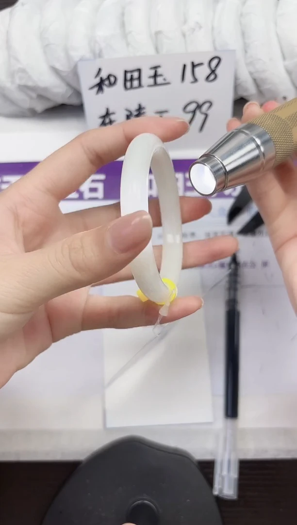 未镶嵌手镯和田玉A249-54.55