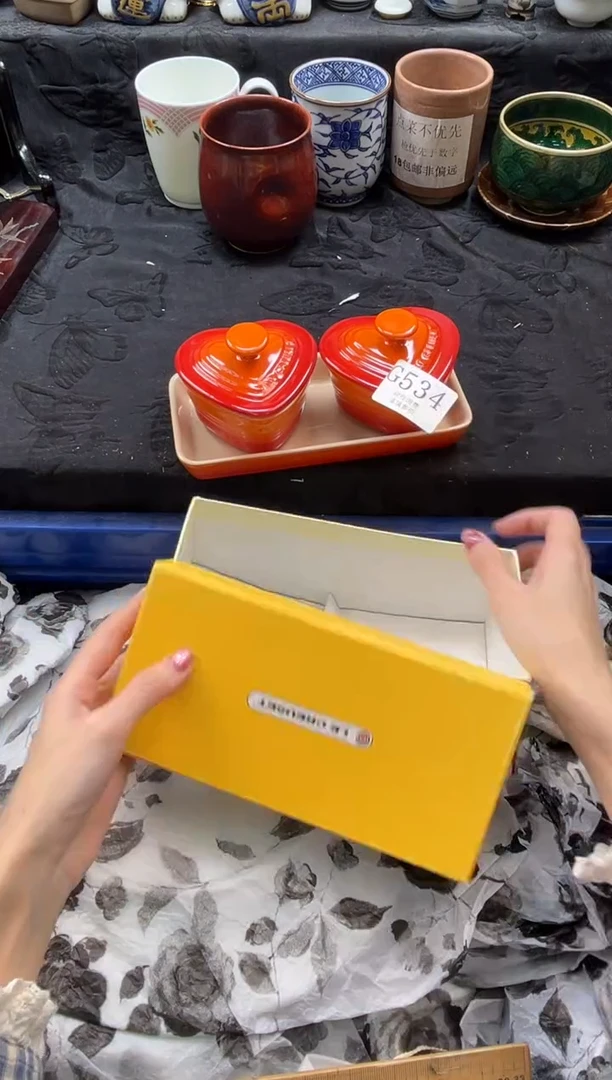 瓷片x****5       G534*