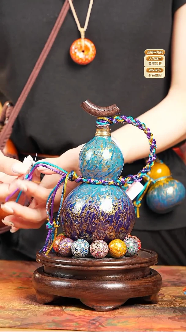 WR085漆艺酒葫芦不包手串及旋转底座