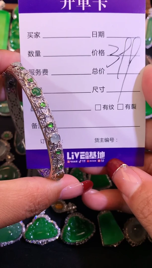 【闪购商品】翡翠手镯银S925镶嵌缅甸天然A货翡翠