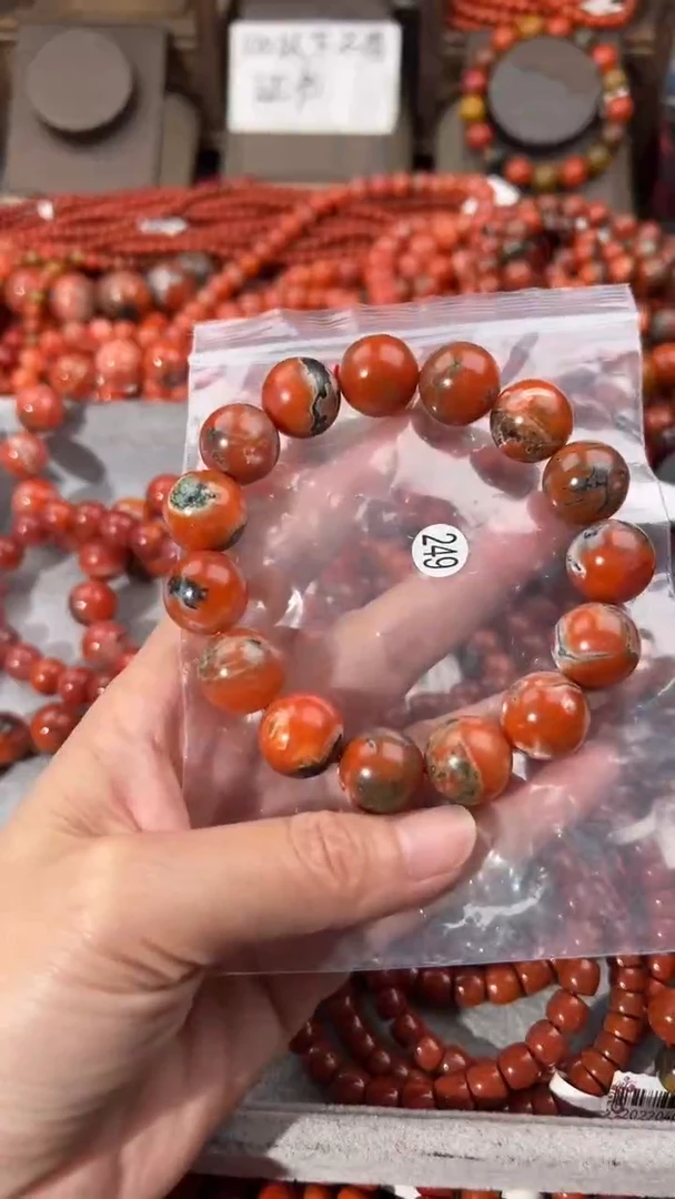 南红玛瑙手串未镶嵌15+