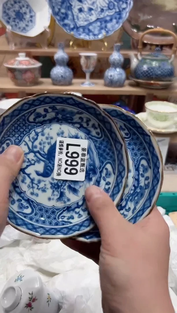 【闪购商品】瓷片当天凑满25米包邮L999