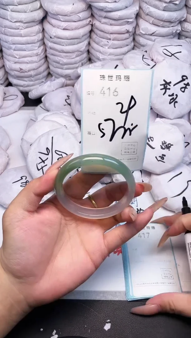 手镯玛瑙/玉髓未镶嵌416