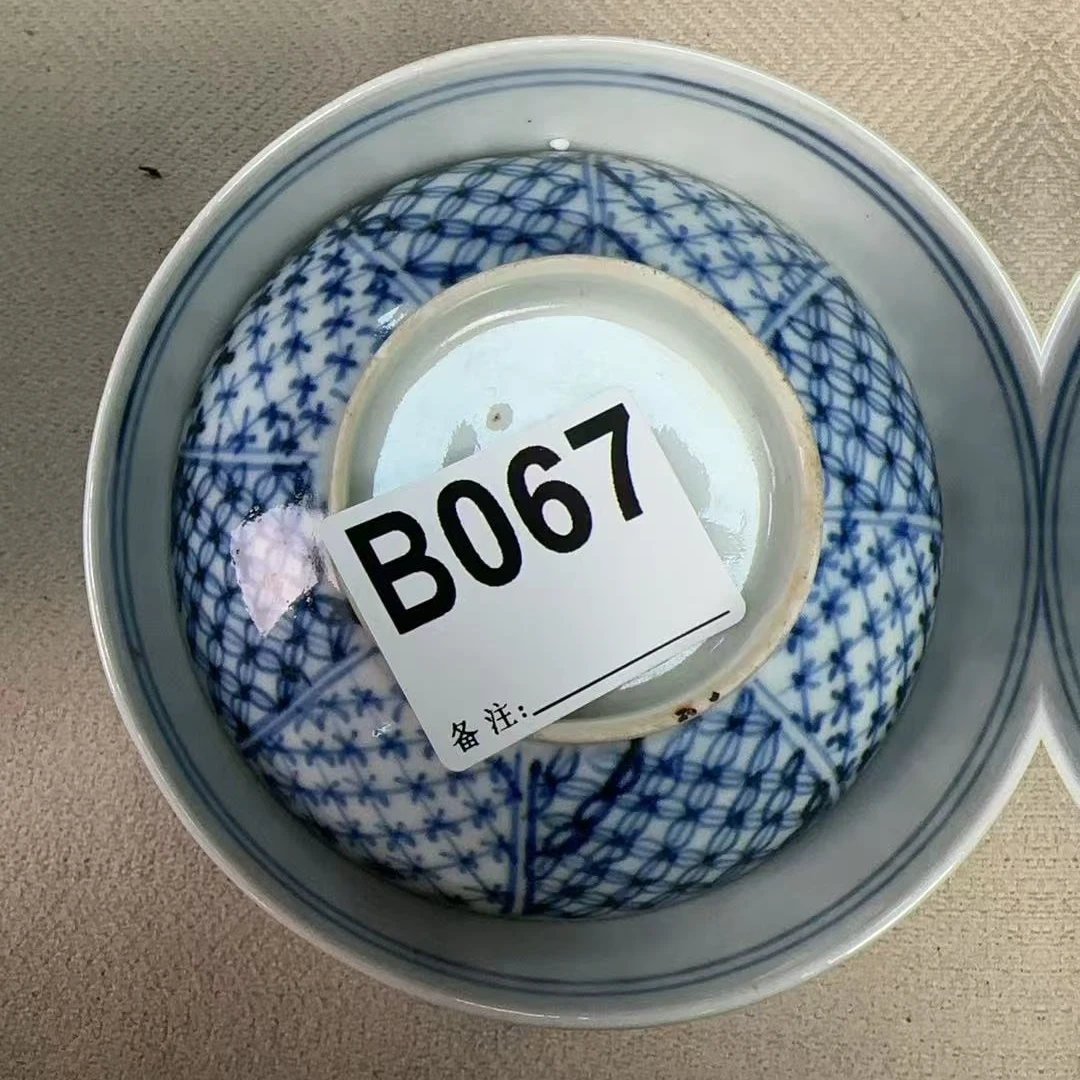 B067盛京文物商店/甄选/一件