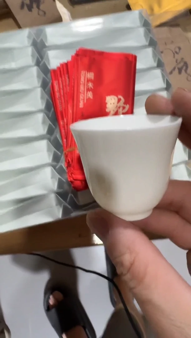 野生红茶10泡主人杯
