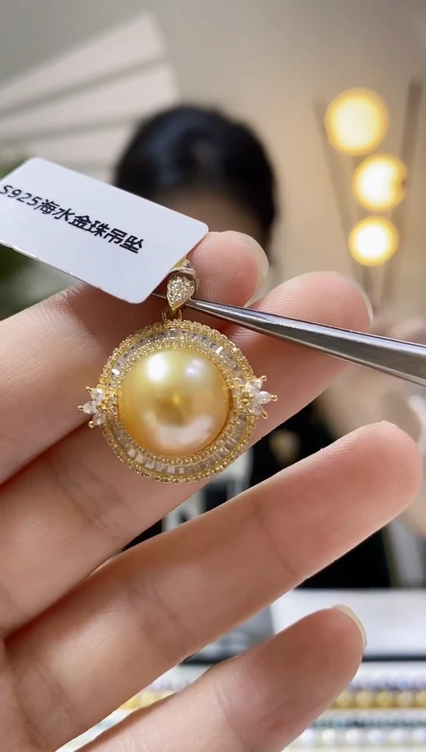 银S925镶嵌XY海水珍珠珍珠吊坠赠链@@p0942