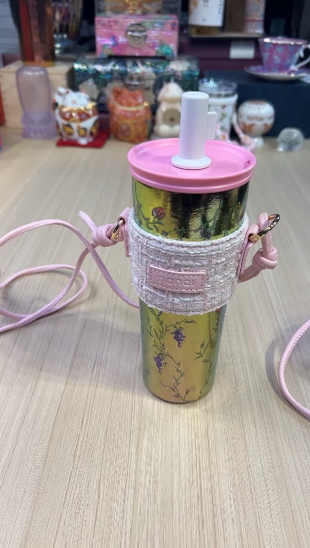 88画廊系列纯钛吸管杯570ml（炫彩粉色）