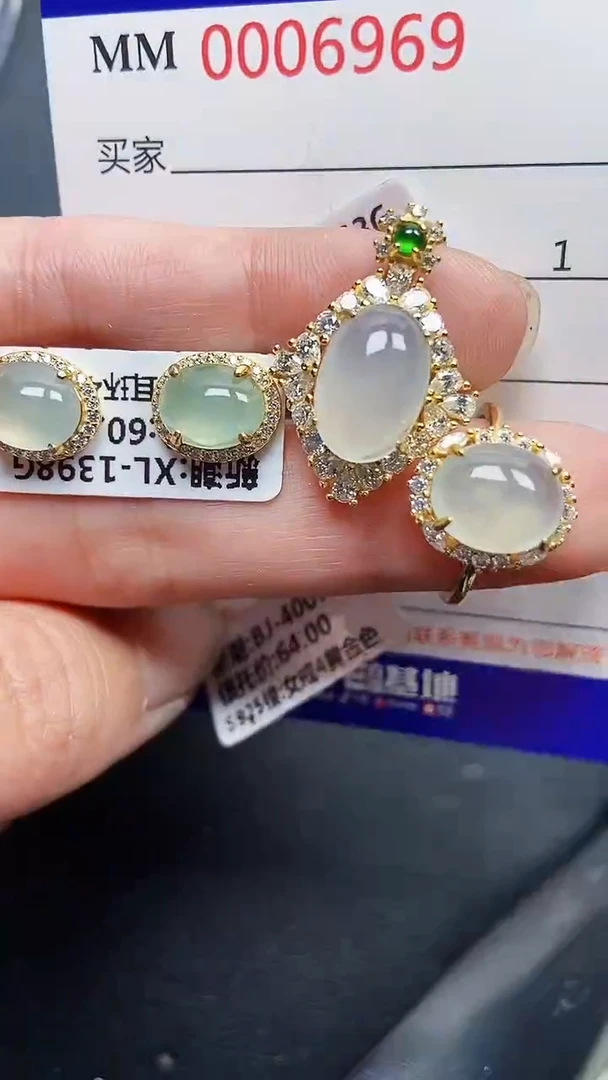 颈饰银S925镶嵌翡翠6969