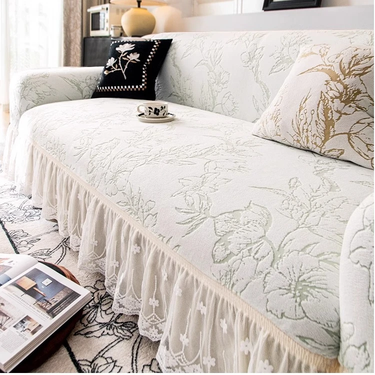 洱峰提花绒裙边沙发套2025新款直排全包万能套四季通用防猫保护套