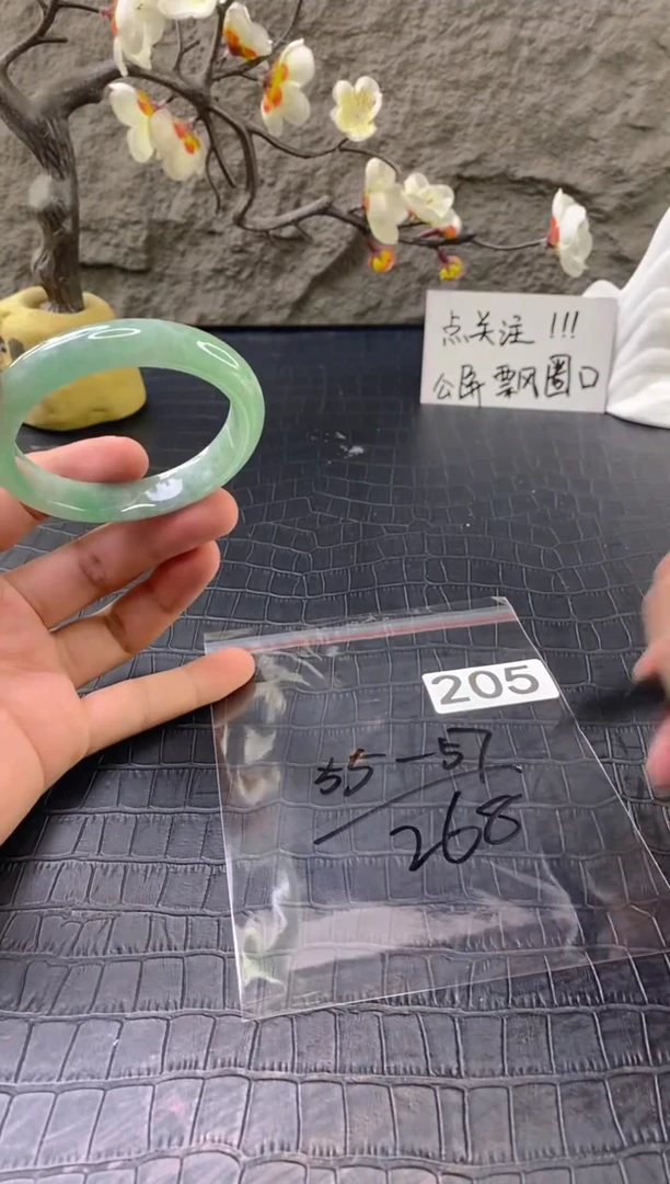无非金属（按圈口价格加购）手镯