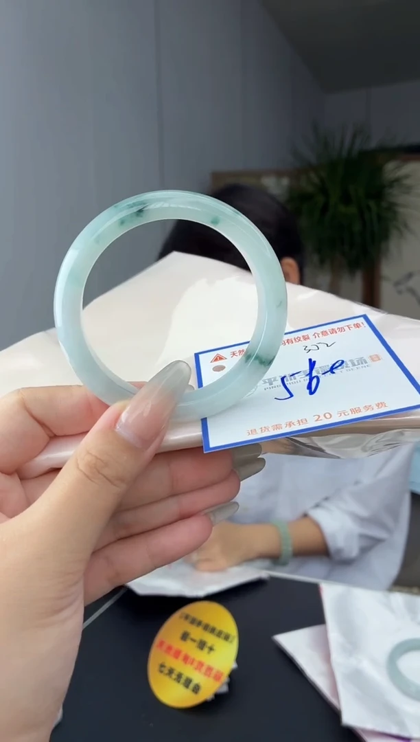 未镶嵌手镯翡翠1111111