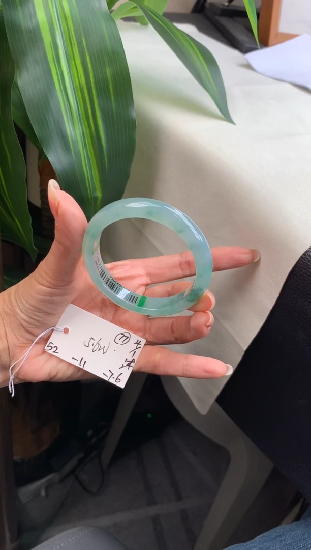 未镶嵌手镯翡翠翡翠手镯#77 圈口52