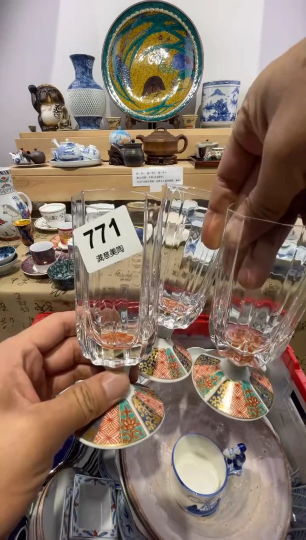 瓷片品****2满意瓷器生活F771