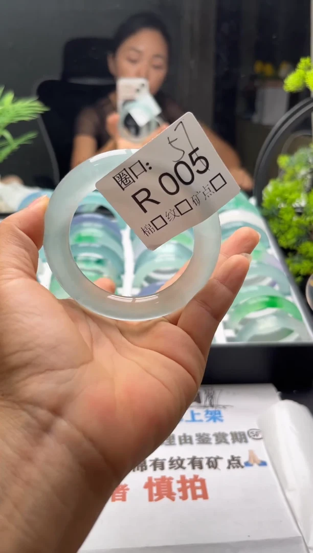 w****8文玩闪购链接,以截图为准R005