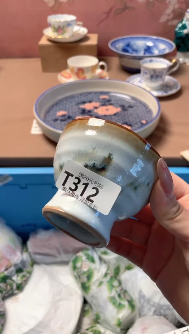 瓷片瓷器瓷器T312