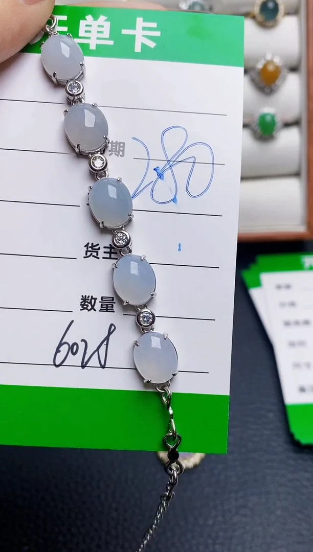 银S925镶嵌戒指翡翠6028