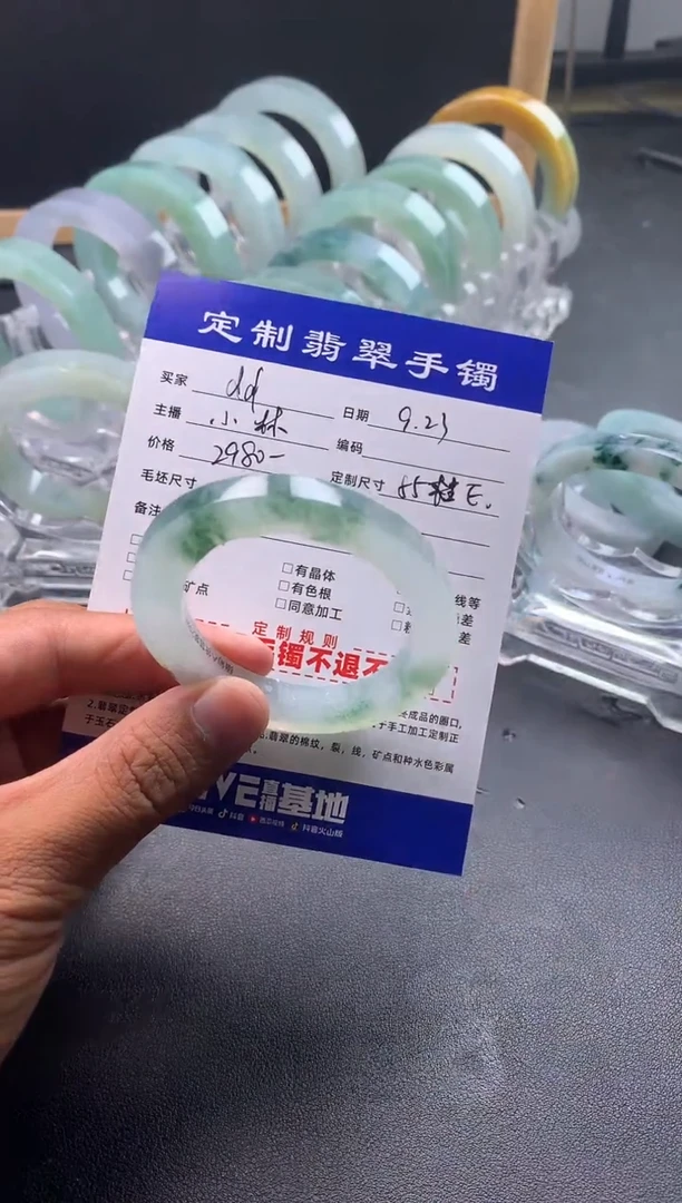 未镶嵌贵妃定制翡翠d****nddesjfdn