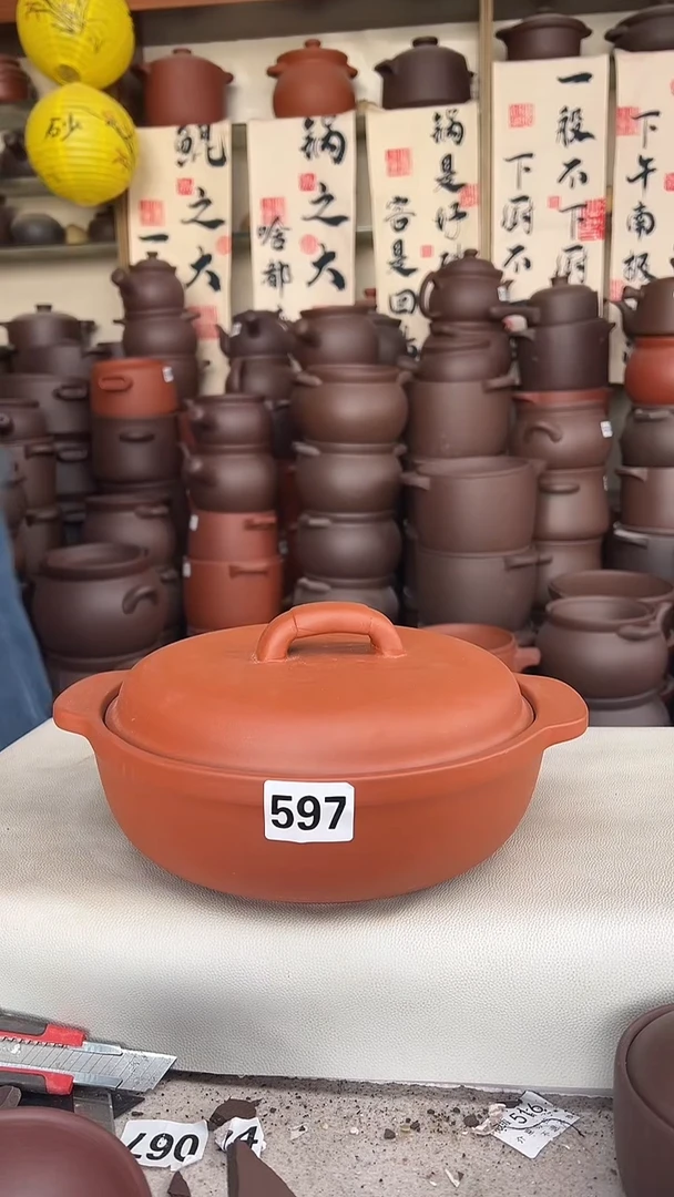 宜兴紫砂微瑕2.5升时来运转597