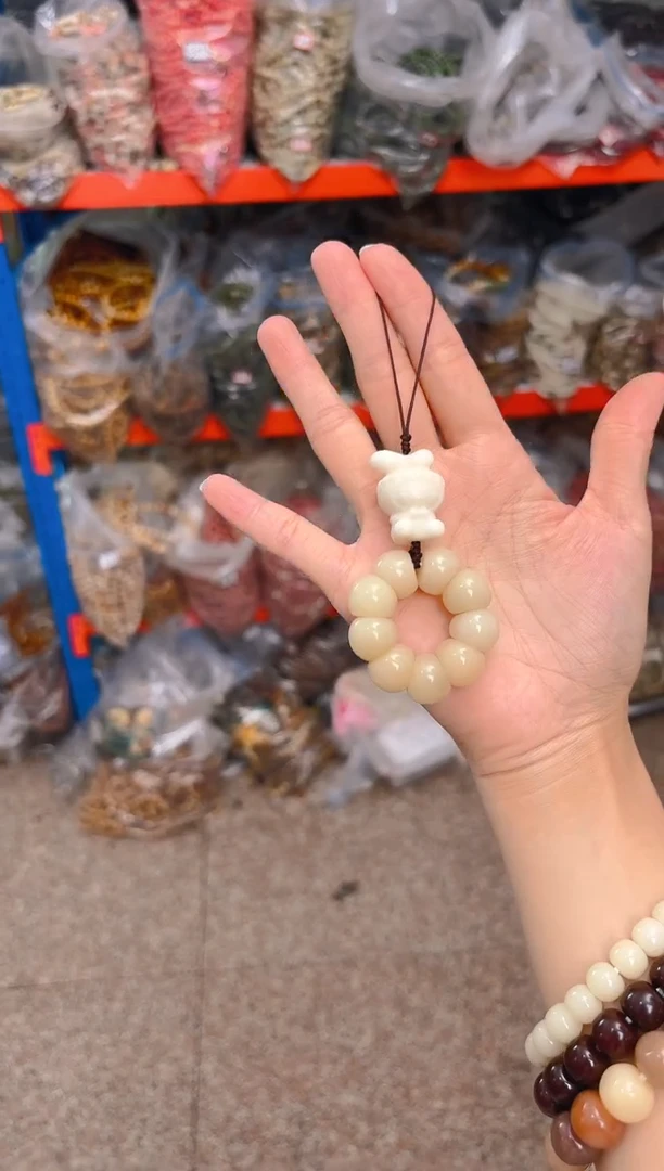 吊坠菩提根/象牙果荔枝栋手捻带美丽的挂件