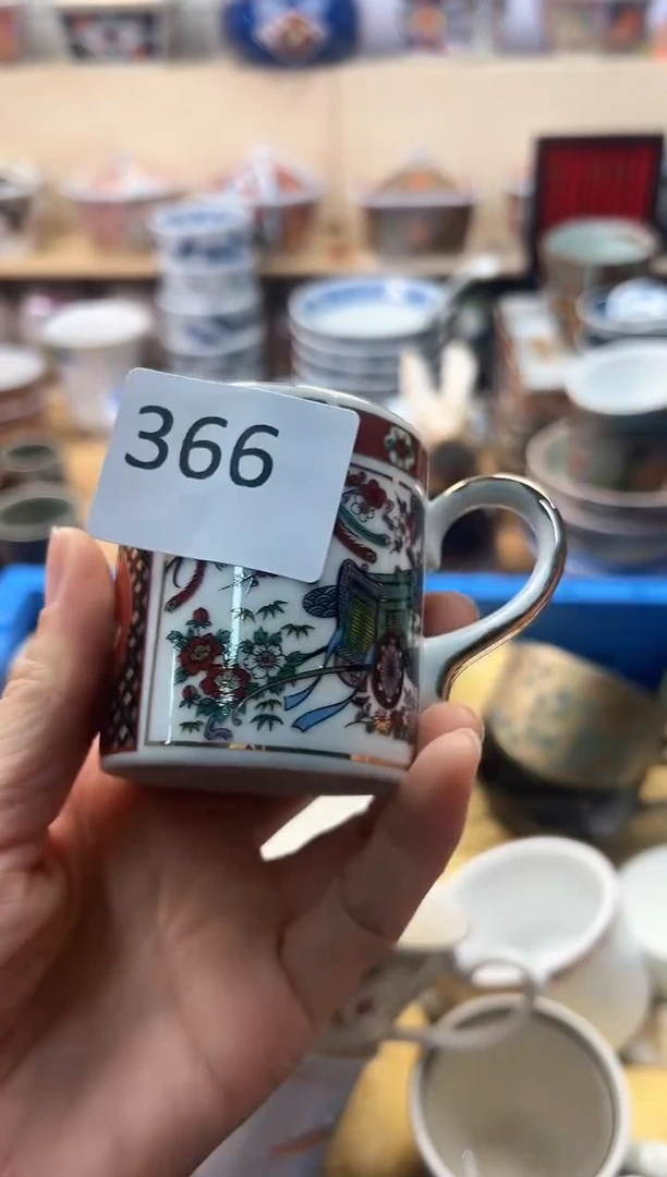 瓷片香**毒你好你好你好你好你好366