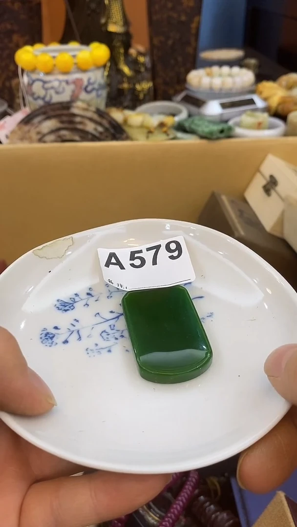 瓷片醉*柔瓷瓷瓷瓷瓷瓷瓷瓷