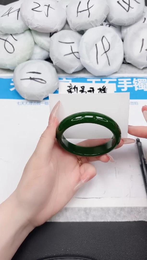 东凌女款手镯320-58