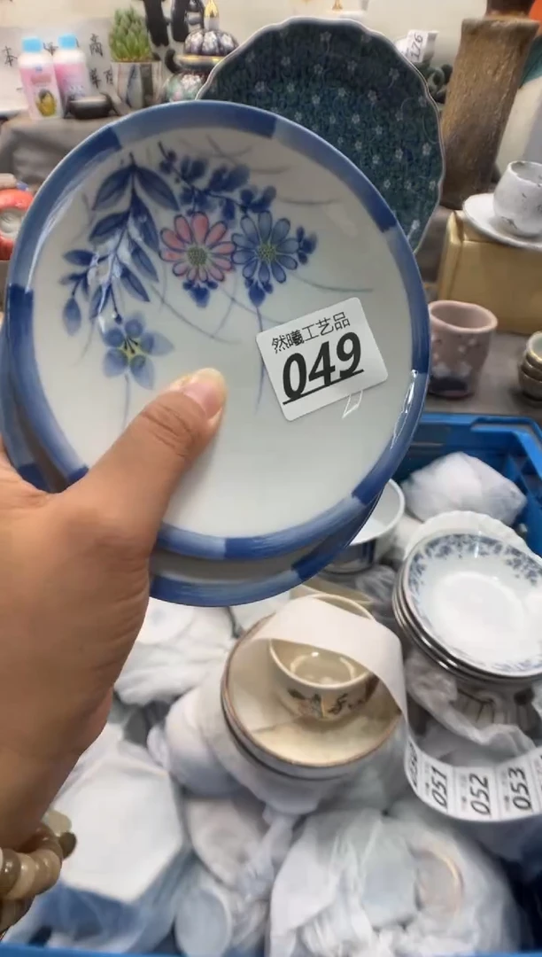 瓷片大****花049