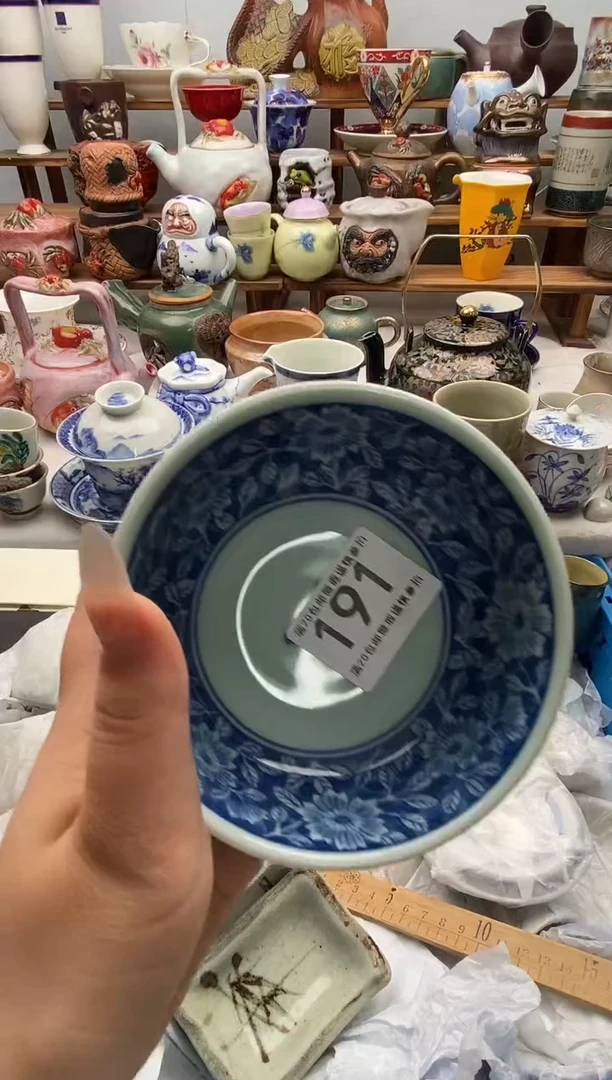 瓷片靓****！全场满20包邮一对一闪购