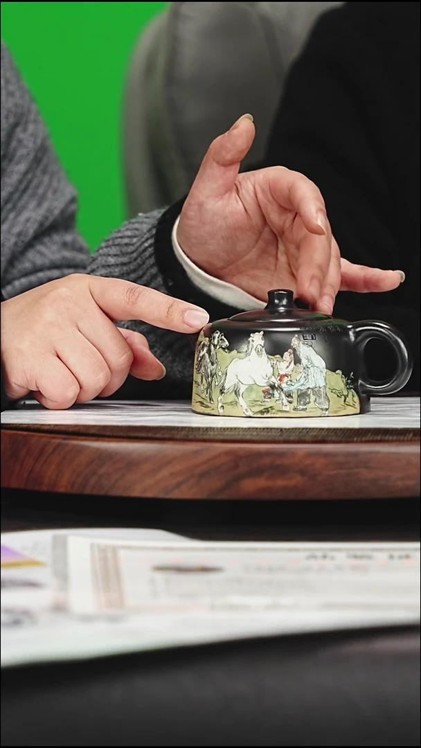 宜兴原矿高端紫砂 黑泥 240cc