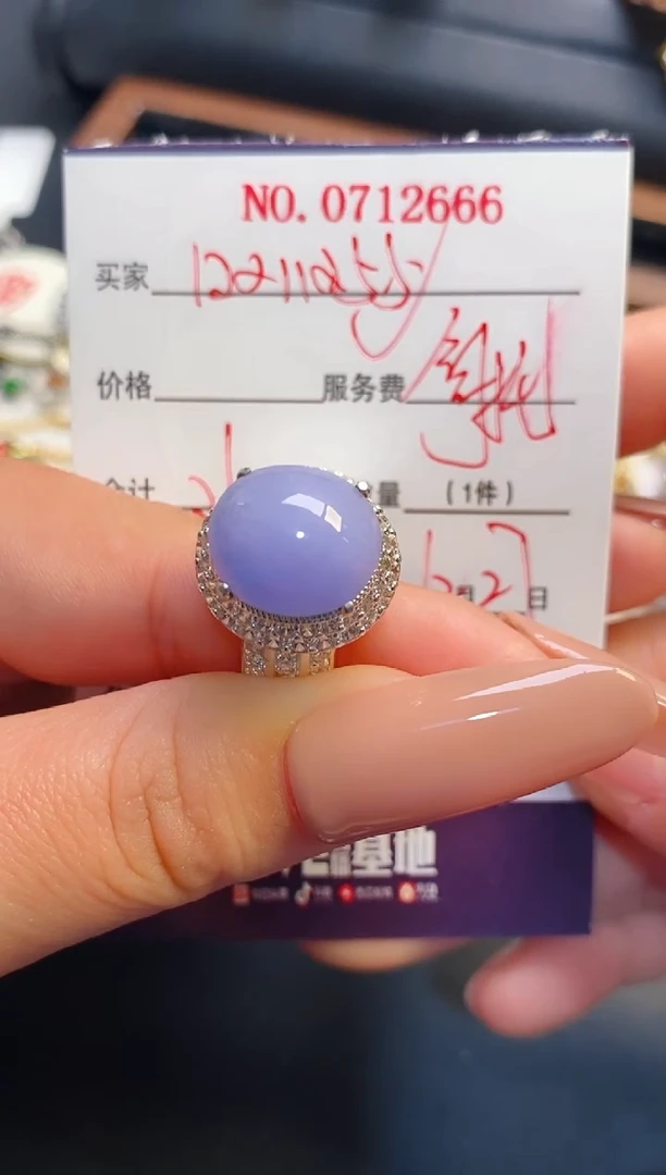 未镶嵌戒指翡翠铜托