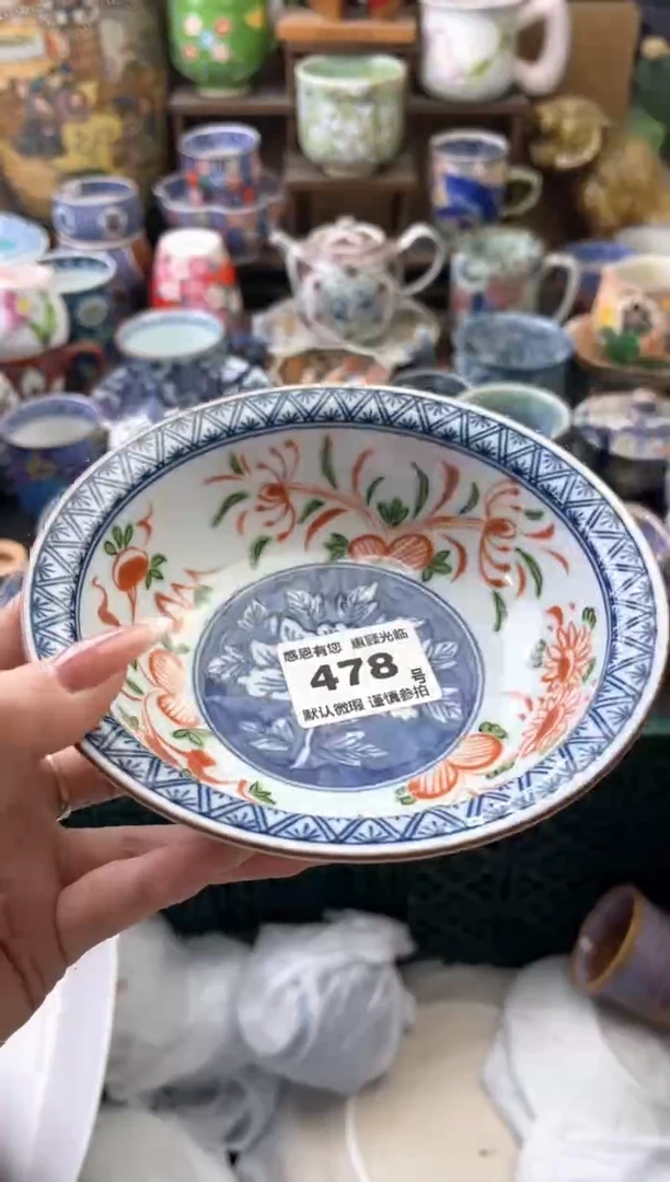 瓷片?****妈478号六六工艺品瓷器