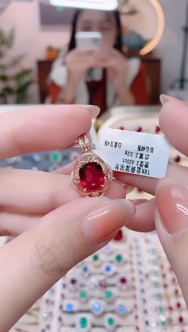 【闪购商品】碧玺18K金吊坠18K金镶嵌1