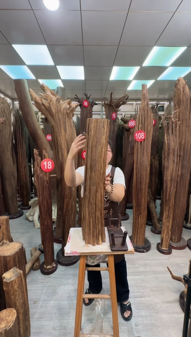 沉香沉香枕大**仙沉香原料 七天无理由