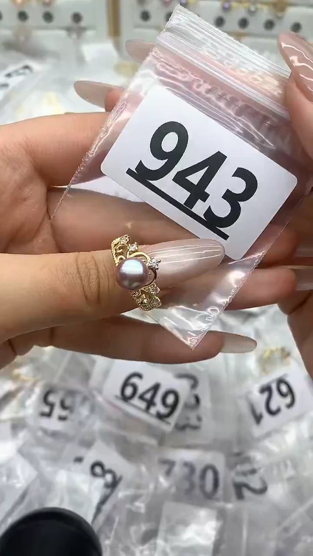 合金珠宝奇石淡水珍珠943