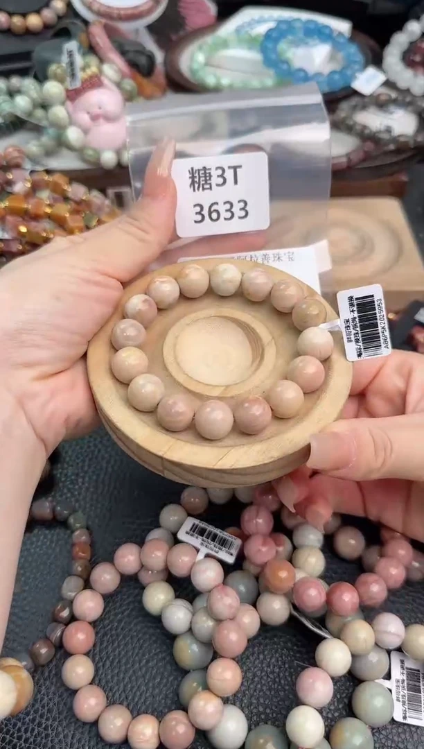 未镶嵌手链石英质玉变**丽3T3633