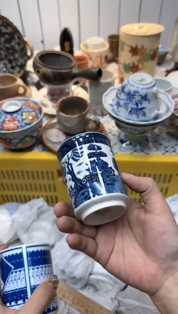 【闪购商品】818回流瓷器，默认微瑕，18包邮
