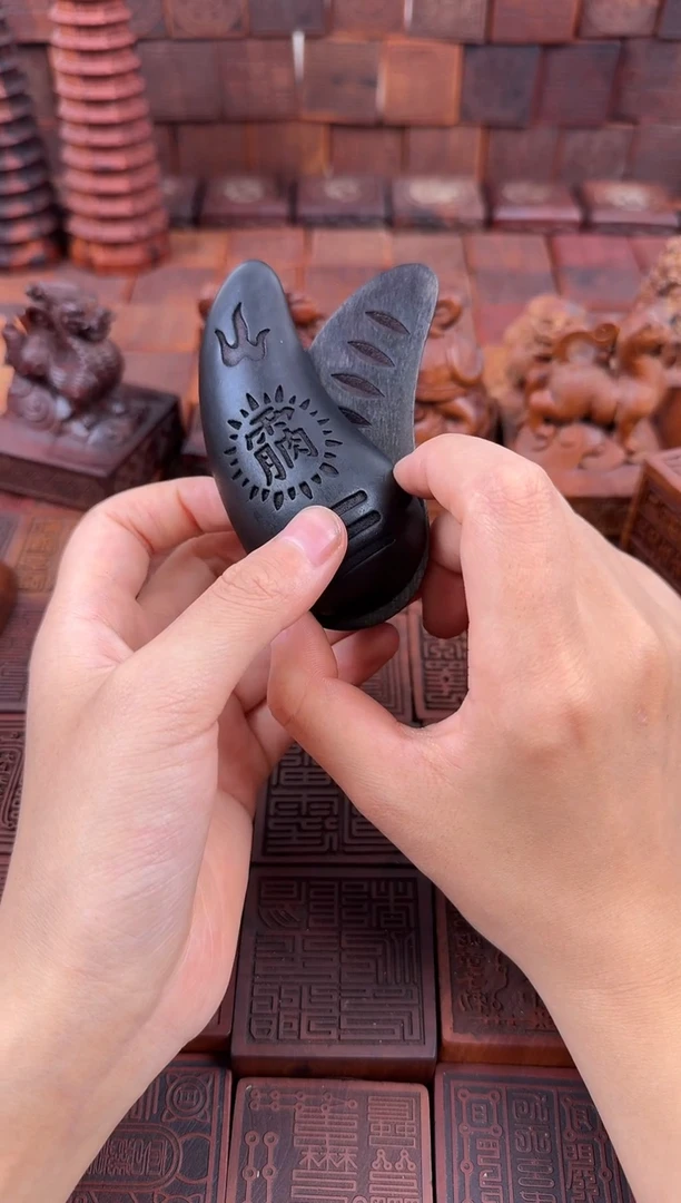 枣木 玉化 大圣杯+说明书