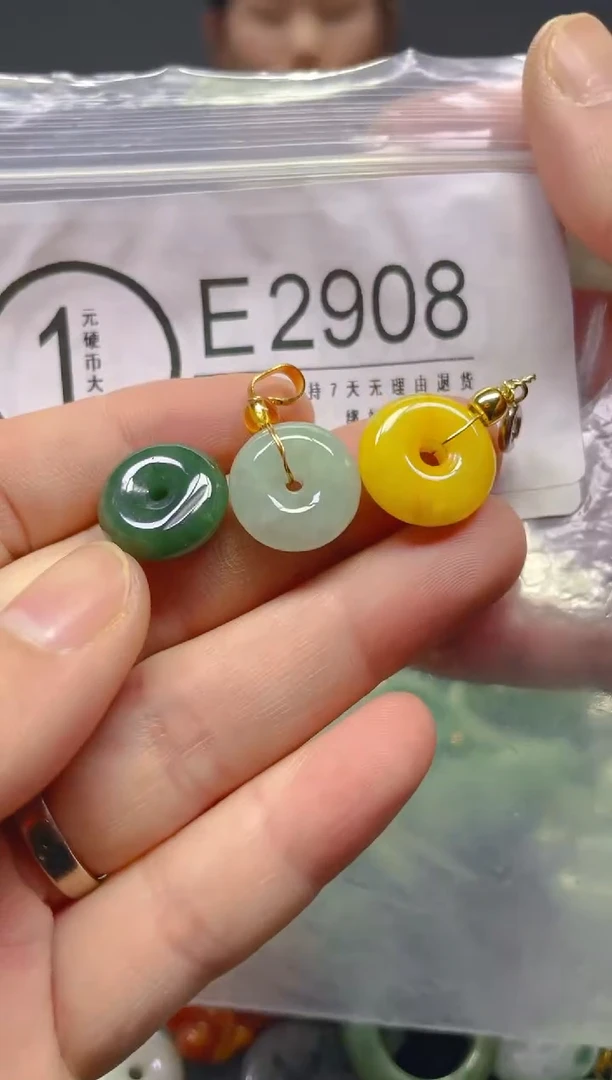 颈饰未镶嵌翡翠/E/翡翠A货，一件也是批发价