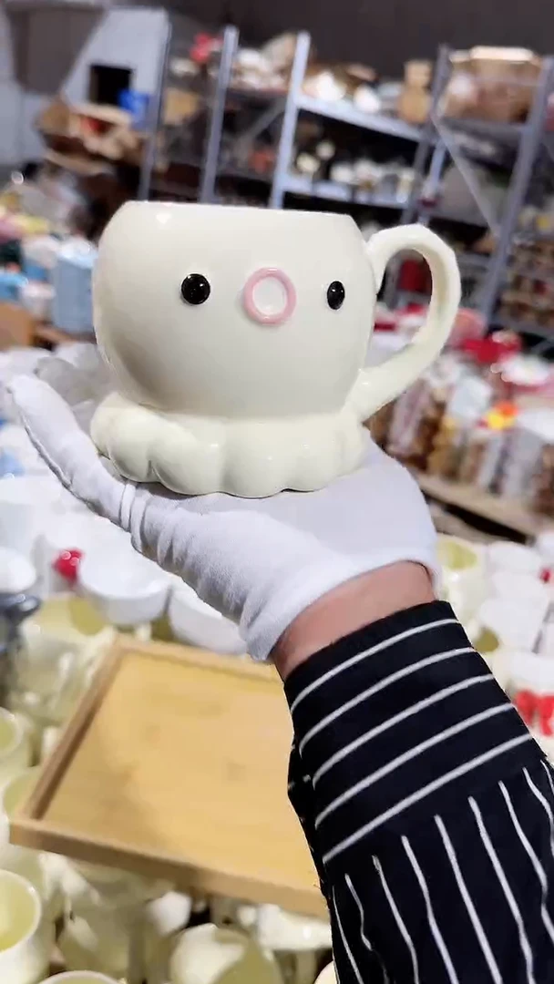 陶瓷杯子微瑕 凑满20元包邮