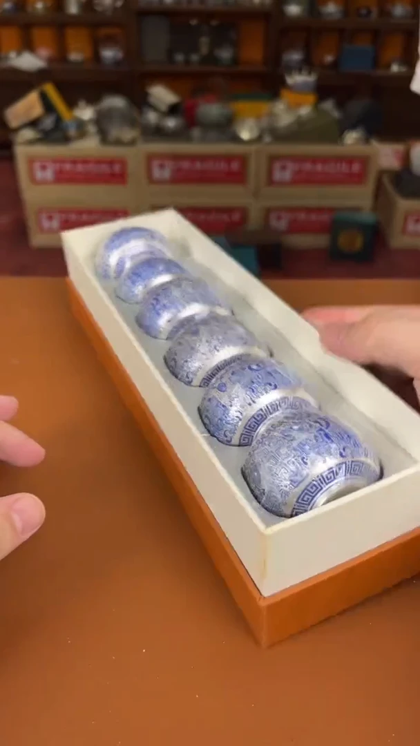 11茶具瓷器【银器闪购名称】1111111ZH银山设