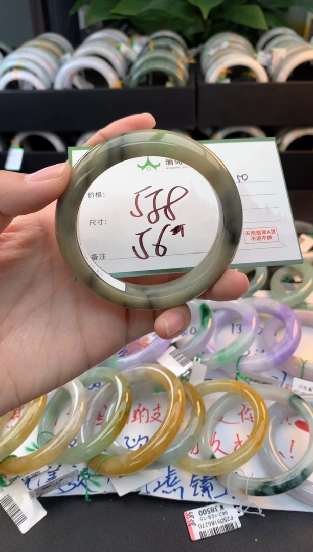 未镶嵌定制翡翠布***糖毛货需精细抛光+多人