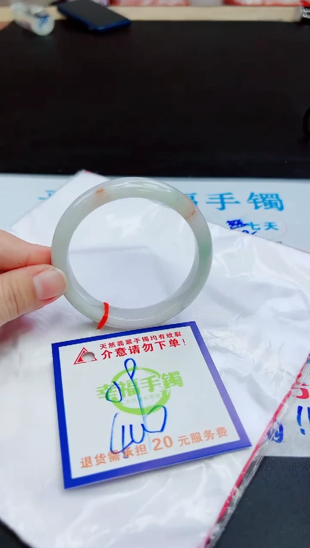 未镶嵌手镯翡翠天然缅甸翡翠A货！A货！A货！A货！A货！